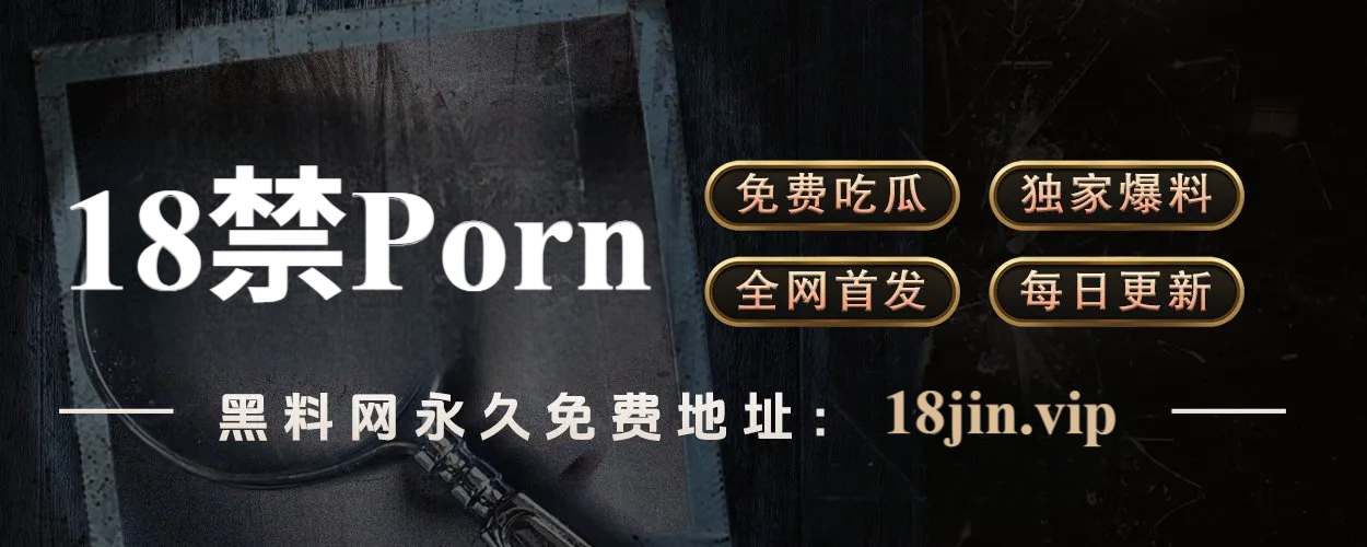汤不热视频APP - 高清视频合集下载入口 | 汤不热视频手机版